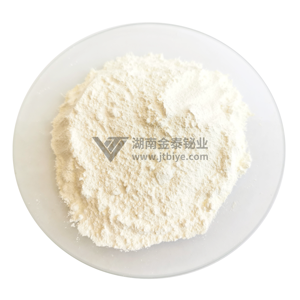 氢氧化铋与氢氧化钠反应的方程式 氢氧化铋与盐酸反应的方程式