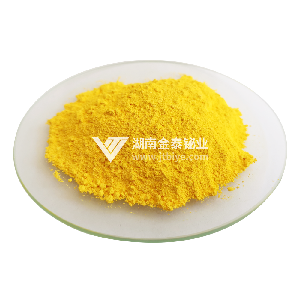 三氧化二铋是一种重要的无机化合物 三氧化二铋生产工艺有那些