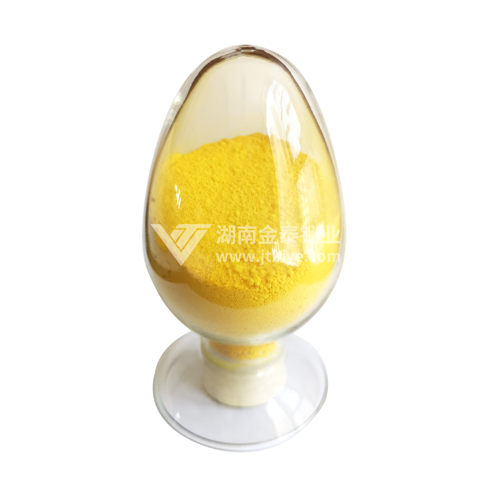 硝酸铋在科教研究及工业生产领域的重要应用