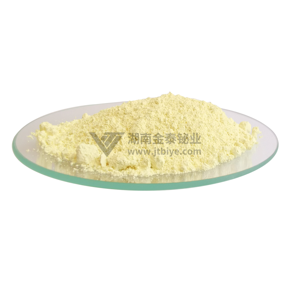 氧化铋(三氧化二铋、高纯氧化铋)