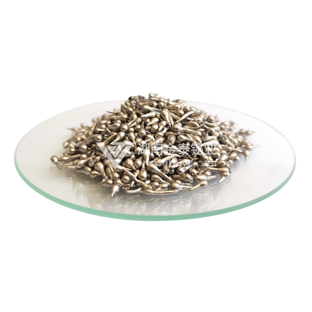 铋珠 铋粒 金属铋粒 高纯度铋珠