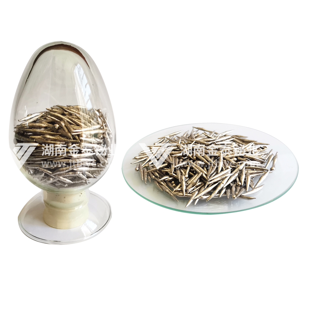 铋针 高纯金属铋针 99.99% 银白色铋针,金泰铋业,三氧化二铋,氧化铋,铋粉,高纯氧化铋,超细氧化铋,高纯铋粉,超细铋粉,铋珠,铋针,氯氧化铋,氢氧化铋